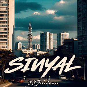 Sinyal