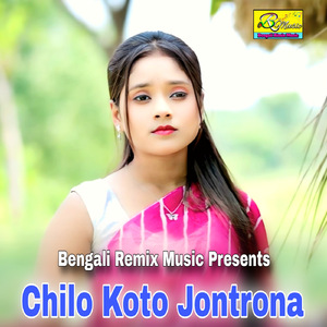 Chilo Koto Jontrona