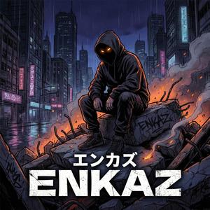 Enkaz