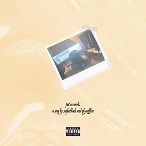 P.I.W (feat. Plynoffkee)