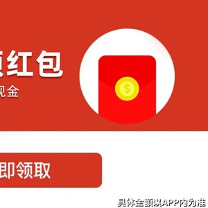 整个心都会感动