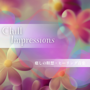 Comprehending