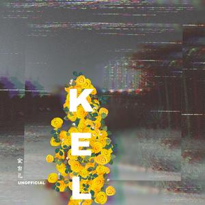 L.A. 1999 | WEST COAST TYPE BEAT