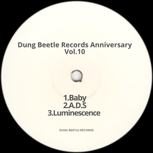 Luminescence (Anniversary Re-work)