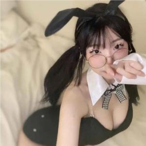 Pretty Nightmare (feat. Qrystral Beats)