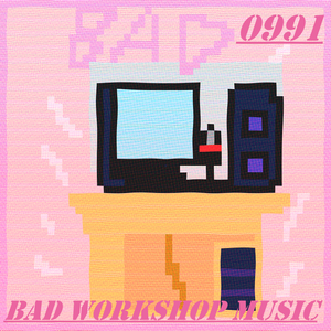 【FREE】 "Alone" young forever type beat