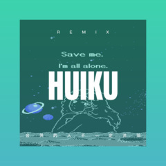 老婆老婆你最美丽 (DJ版)