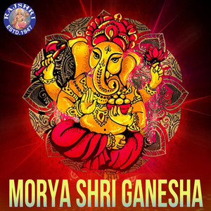 Ganesh Ashtakam Stotra