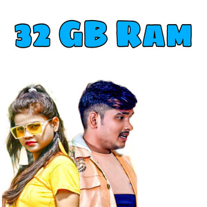 32 GB RAM