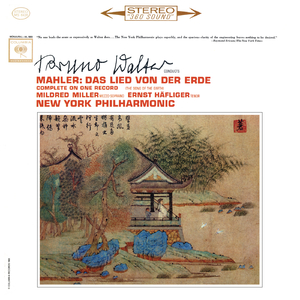 Das Lied von der Erde:IV. Von der Schönheit