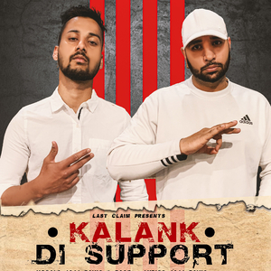 Kalank di Support