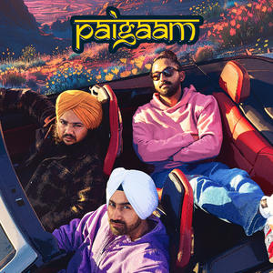 Paigaam