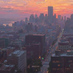 Longing (Am)