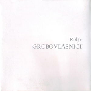 Uvijek kad krenem ka tebi