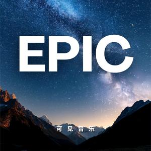 大气宣传-鸿途未来 （完整、+30秒便剪）