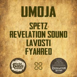 UMOJA (Vocal)