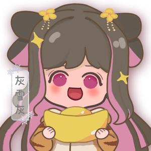 天地缓缓