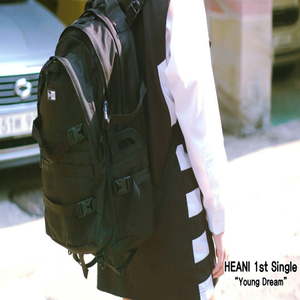 Young Dream (feat. Dopejay)