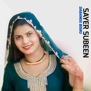 SAYER SUBEEN