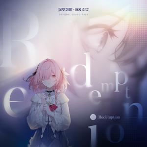 Redemption (Inst. Ver.)