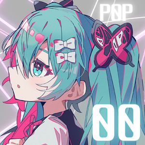 追憶の彼方へ (feat. 初音ミク)