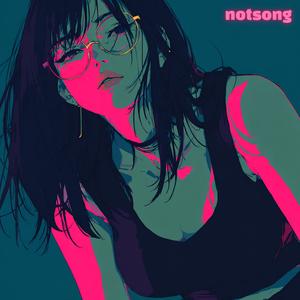 너 때문에 망했어