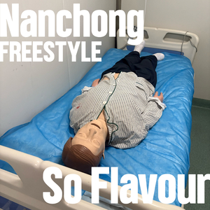 Nanchong..freestyle.（Prod by FireX）