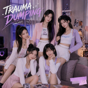 TRAUMA DUMPING
