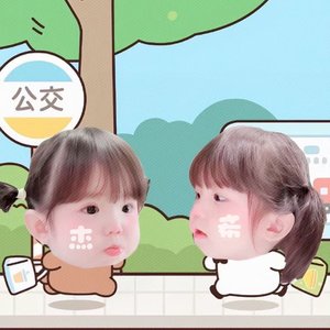 杰and希