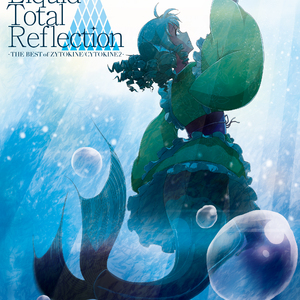 2 keys feat. cold kiss(Nana Takahashi) [2016 Remaster]