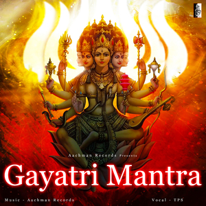 Gayatri Mantra
