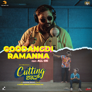 Goodangdi Ramanna [feat. All.Ok] (From "Cutting Shop")