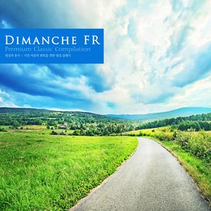 Giuliani: Guitar Concerto No 1 A major Op. 30 - ll. Andantino Siciliano