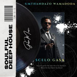 Umthandazo Wamadoda
