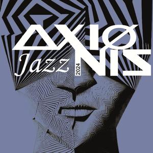 Floomara Swaylix Unus