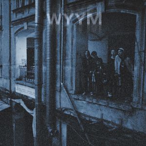 Не рискуй понапрасну