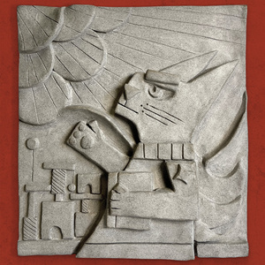 מכתב לגבריאל