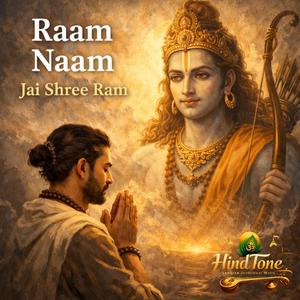 Ram Naam Bhajan | Jai Shree Ram