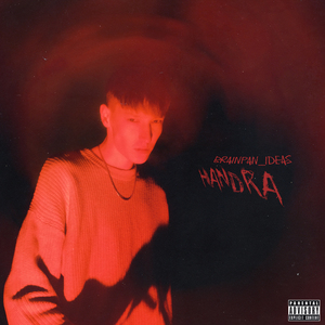 HANDRA (Intro) [prod. by 2:56aftersunrising]