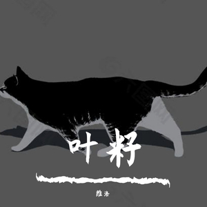 处处吻 钢琴