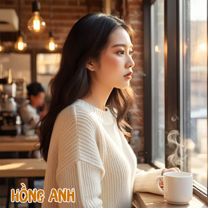 Rực Rỡ Mùa Yêu (Version 1)