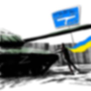 Попіл (feat. Paxky)
