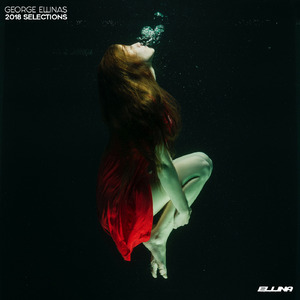 Rainmaker (Extended Club Mix)