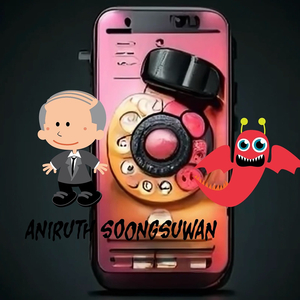 มือถือติด ชีวิตลืม