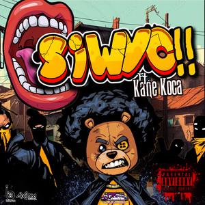 SIWYC