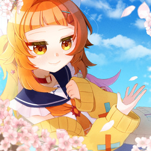 青い君へ、春の詩