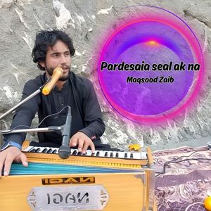 Pardesaia seal ak na