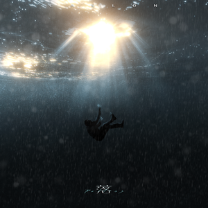 雪（Slowed Down Version）