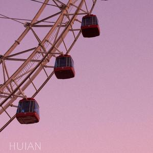 海盗船长0.2 .wav