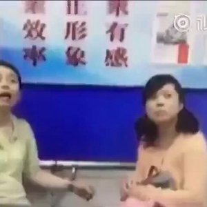 死亡重金属。